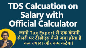 tds calculation on salary for fy 2022