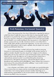 http   www mbapersonalstatement org mba personal statement    
