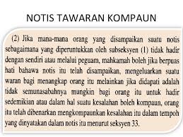 Peraturan pemerintah nomor 13 tahun 2009 tentang jenis dan tarif atas jenis penerimaan negara bukan pajak yang berlaku pada departemen kesehatan (lembaran negara republik indonesia tahun 2009 nomor 26, tambahan lembaran negara republik indonesia nomor 4975) Peraturan Peraturan Kebersihan Makanan 2009