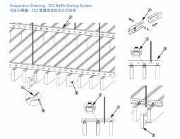 baffle ceiling ul series 302 system
