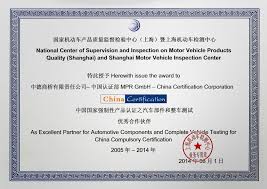 Awards China Certification Ccc Mark Certificate 3c For China