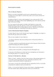 40 Complete What Does Skills Mean On A Resume Gl O63114 Resume