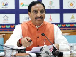 Due to the pandemic, the syllabus for both class 10 and 12 exams has been reduced by 30 per cent. No Compulsion To Hold Cbse Board Exams 2021 In March Ramesh Pokhriyal Nishank Times Of India