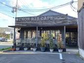 箕面市】4月9日より、箕面のCafe&レストラン「MINOH RIS CAFE」さんが ...
