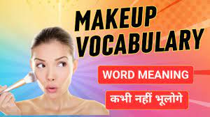 makeup and cosmetics voary with