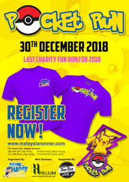 6 feb 2021 , johor bahru. Malaysia Runner Run Event Race Event And Marathon Malaysia 2019