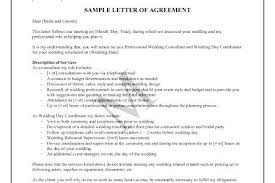 Social Security Award Letter Template Or Contract