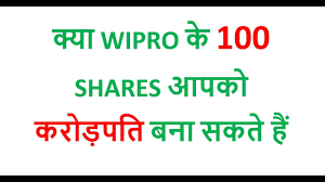 .share price today, live nse stock price: à¤• à¤¯ Wipro à¤• 100 Shares à¤†à¤ªà¤• à¤•à¤° à¤¡ à¤ªà¤¤ à¤¬à¤¨ à¤¸à¤•à¤¤ à¤¹ Youtube