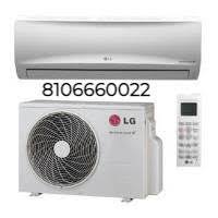 The lg contractor locator is designed to assist you in finding a local independent contractor who is familiar with lg air conditioning products. Qstgffvqqq8ulm