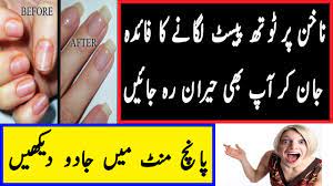 grow nails faster and stronger nail in