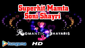 mamta soni shayri 2016 new hindi