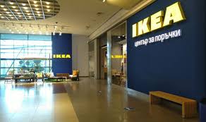 Търсите магазини икеа в гр. Specialno Predlozhenie Za Plovdiv I Burgas Ikea Blgariya