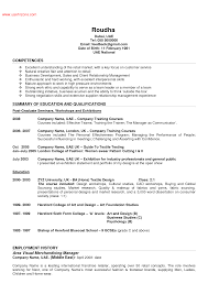 Best Current College Student Resume with No Experience
