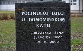 3. svibnja 1992. Slavonski Brod – masakr nad djecom u Domovinskom ratu - Kamenjar