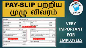 understand your pay slip with
