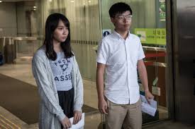 Theo thỏa thuận với cơ quan công tố, nhà hoạt động này nhận tội đã kích động và tham gia các cuộc biểu. Who Are The Activists Arrested During The Hong Kong Protests