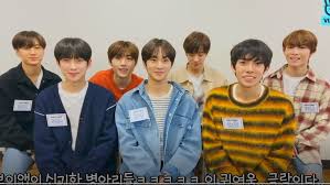 Jungwon, jay, jake, niki, heeseung enhypen is composed of seven members born between 2001 and 2005. Who Is Enhypen The I Land Winners Will Be Your New Favorite K Pop Group