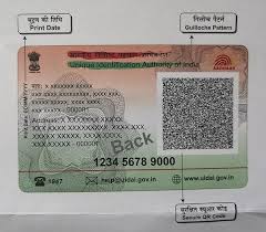 aadhaar card without a
