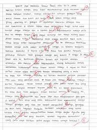 Apakah teknik untuk menulis karangan a+ dalam kertas peperiksaan bahasa melayu spm? Cikgu Tan Kongsi Teknik Tks Menulis Esei Pendahuluan Mantap Subjek Bahasa Melayu Spm Berita Gps Bestari