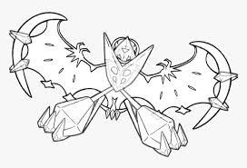 Greninja coloring page at getdrawingscom free for personal use. Pokemon Ultra Sun And Moon Coloring Pages Novocom Top
