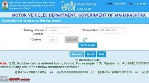 maharashtra driving licence renewal