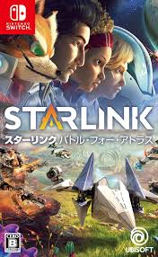 Each starlink satellite weighs 500 lbs. Starlink Battle For Atlas Japanese Cover Art Gonintendo