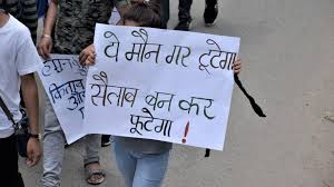 Image result for pithoragarh books protest pictures images