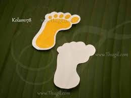 footprints sticker for janmashtami 2 5
