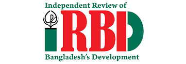 Independent Review Of Bangladeshs Development Irbd Cpd