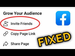 how to invite all your friends to like