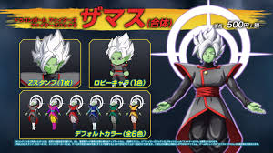 See more ideas about female dragon, dragon ball super, dragon ball z. Dragon Ball Fighterz Merged Zamasu Promotional Video Showcases Special Moves Alternate Colors Lobby Character Z Stamp Kanzenshuu