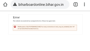 Bihar board 10th result 2021 बिहार विद्यालय परीक्षा समिति (बीएसईबी) यानि राज्य शिक्षा मंत्री द्वारा बिहार 10वीं रिजल्ट की घोषणा किये जाने के बाद स्टूडेंट्स के लिए रिजल्ट बोर्ड की ऑफिशियल वेबसाइट, biharboardonline.bihar.gov.in पर उपलब्ध करा. Bbp0kmizl8odsm