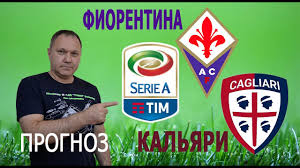 Хотелось бы в данном противостоянии поддержать кальяри. Fiorentina Kalyari Chempionat Italii Prognoz Na 08 07 2020 Youtube