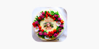 name picture on birthday cake on the