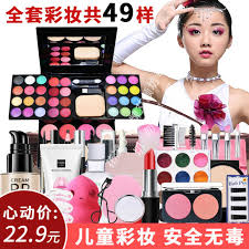 makeup se performance cosmetics set
