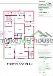 Buy 40x60 House Plan 40 By 60 Front