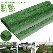 outdoor carpet roll