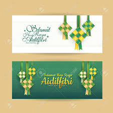 Idul fitri is come back. Set Of Hari Raya Aidilfitri Banner Design Vector Ketupat With Royalty Free Cliparts Vectors And Stock Illustration Image 79996292