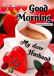 good morning jaan love you images