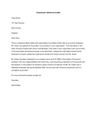 character reference letter templates