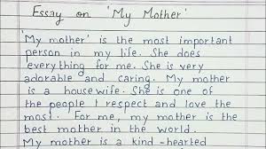 write a short essay on my mother