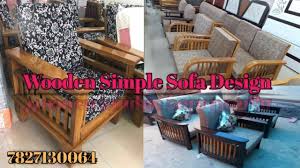 wooden sofa set amarjeet furniture