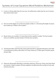 Systems Of Linear Equations Worksheets