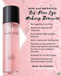 mary kay oil free eye make up remover