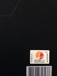 hey :) i just got my 1st anniversary edition, and was wondering why the  KOMCA sticker isnt the usual gold. does this have any particular meaning  or..? : ATEEZ