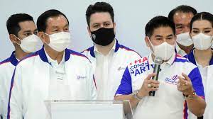 ข่าวการเมือง ข่าวการเมืองไทยรัฐ วิเคราะห์การเมืองไทย ข่าวการเมืองล่าสุด  2565 | ไทยรัฐออนไลน์