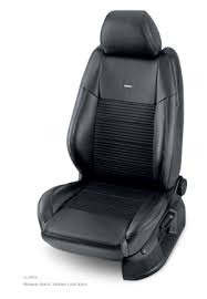 Leather Look 0051 Car Seat Covers