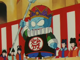 Emperor pilaf from the anime dragon ball. Emperor Pilaf Posts Facebook