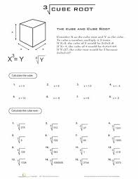 Evaluating Cube Roots Worksheet