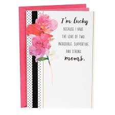 Hallmark Mothers Day Card For Two Moms Or Stepmom Supportive Strong Lgbt Or Blended Family